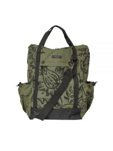 UL 3 Way Bag Olive Floral Print Ripstop MP459 CT243 Cotton 3WAY - ENGINEERED GARMENTS - BALAAN 1