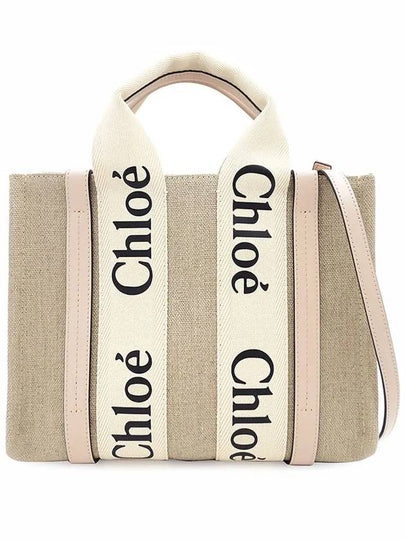 Woody Small Canvas Tote Bag Pink Beige - CHLOE - BALAAN 2