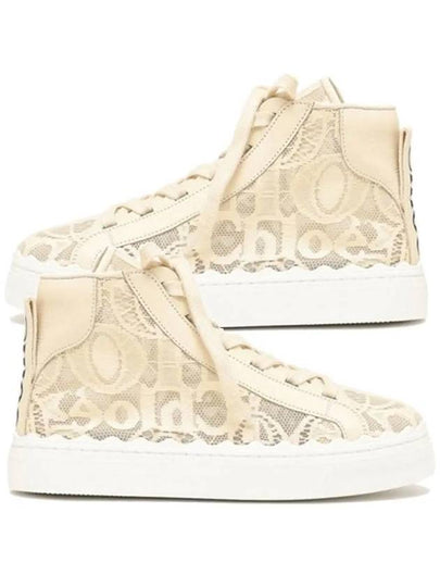 WoMen's Lauren Lace Mid-Top Sneakers Beige - CHLOE - BALAAN 2