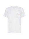 Tricolor Fox Patch Classic Pocket Short Sleeve T-Shirt White - MAISON KITSUNE - BALAAN 1