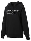 Lettering Embroidered Hoodie Black - BURBERRY - BALAAN 3