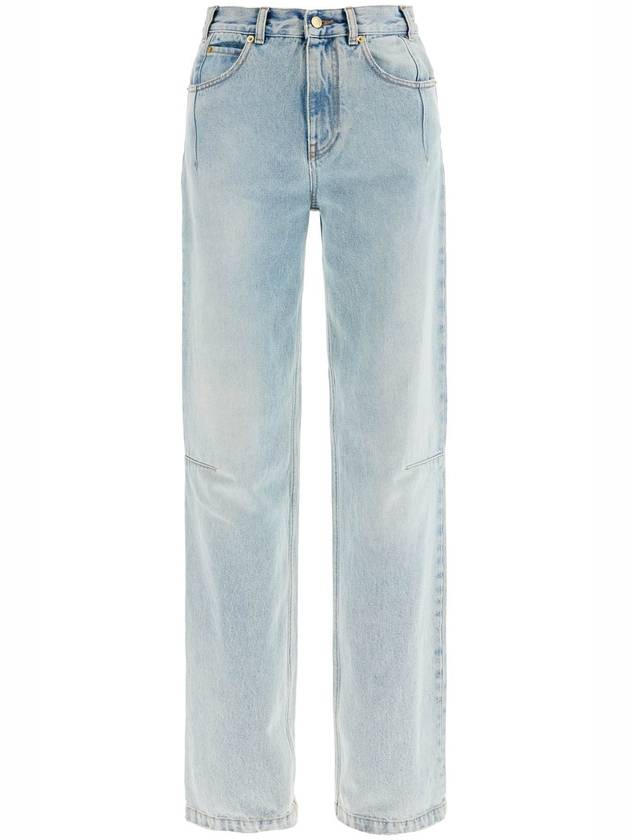 straight leg lu jeans - DARKPARK - BALAAN 1