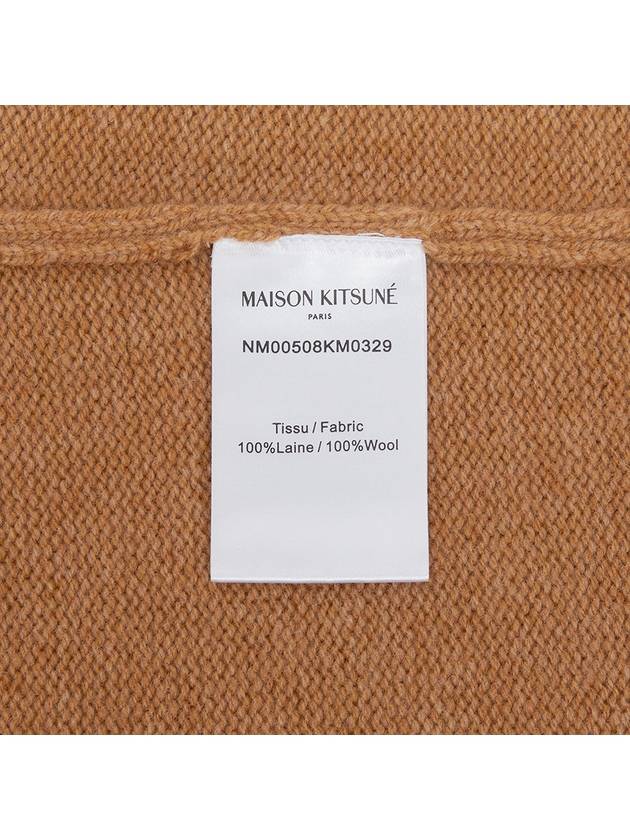 Fox Head Intarsia Comfort Cardigan Brown - MAISON KITSUNE - BALAAN 10