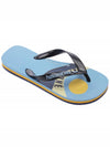 Wave Flip Flop Breeze - MAISON KITSUNE - BALAAN 4