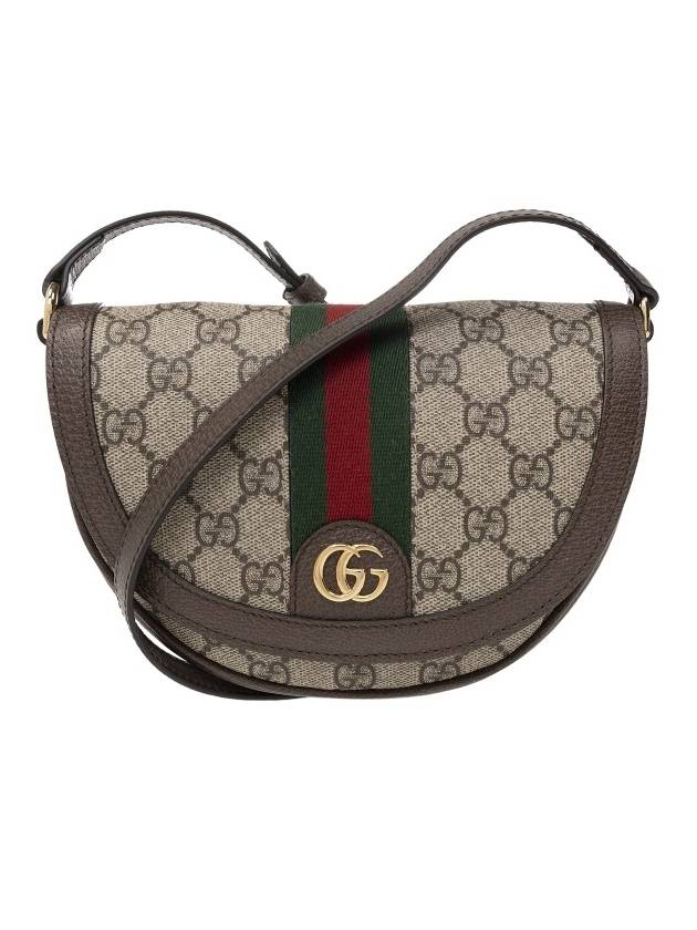 Ophidia GG Supreme Mini Cross Bag Beige - GUCCI - BALAAN 4