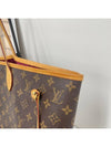 women shoulder bag - LOUIS VUITTON - BALAAN 3