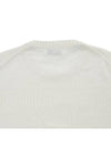 Men's Crew Neck Cashmere Knit Top White - BRUNELLO CUCINELLI - BALAAN 7