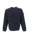 OLD Treatment Wappen Patch Crew Neck Sweatshirt Navy - STONE ISLAND - BALAAN 2