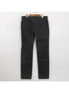 Smith Market Maison Margiela S30LA0071 Pants Men s Clothing - MAISON MARGIELA - BALAAN 3