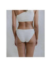 BELL rib cotton panties UNBE RB SP23 Off White - BASERANGE - BALAAN 3