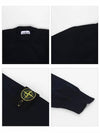 Logo Patch Knit Top Navy - STONE ISLAND - BALAAN 5