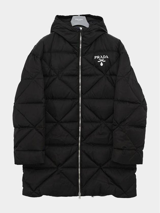 SGC042 1WQ8 F0002 Long Padded Jacket - PRADA - BALAAN 2