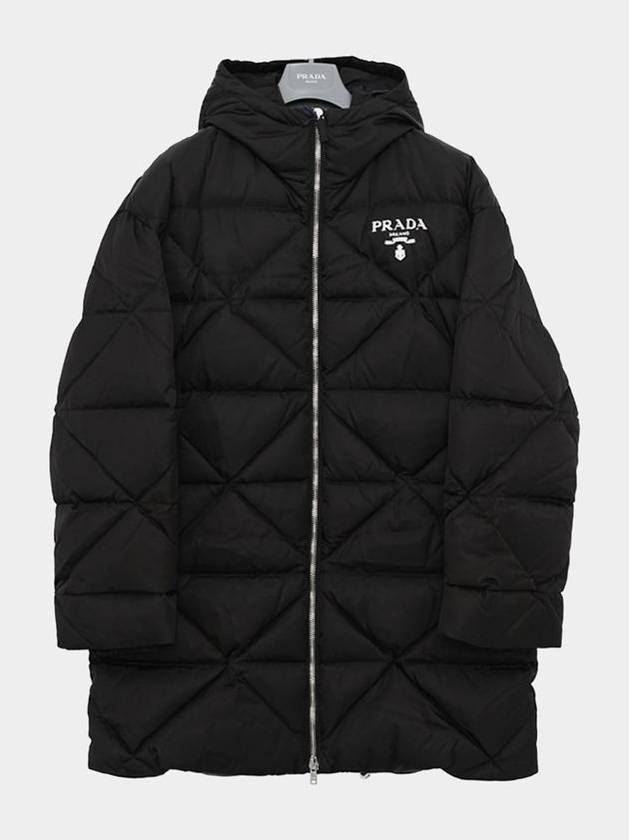 SGC042 1WQ8 F0002 Long Padded Jacket - PRADA - BALAAN 1