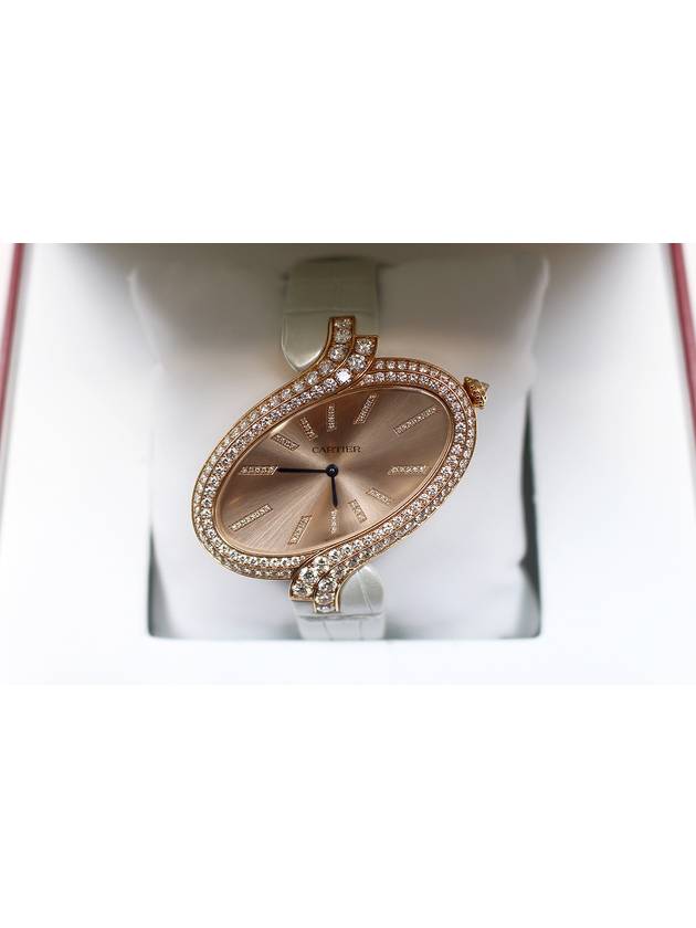 Delis pink gold diamond XL satin strap - CARTIER - BALAAN 1