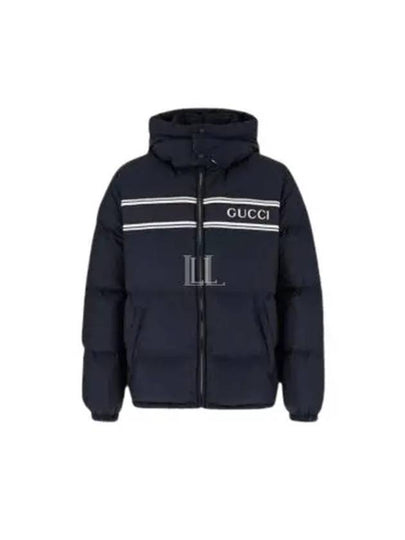 Stripe Logo Print Puffer Padding Navy - GUCCI - BALAAN 2