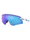 Eyewear Encoder Sunglasses Sapphire White - OAKLEY - BALAAN 1