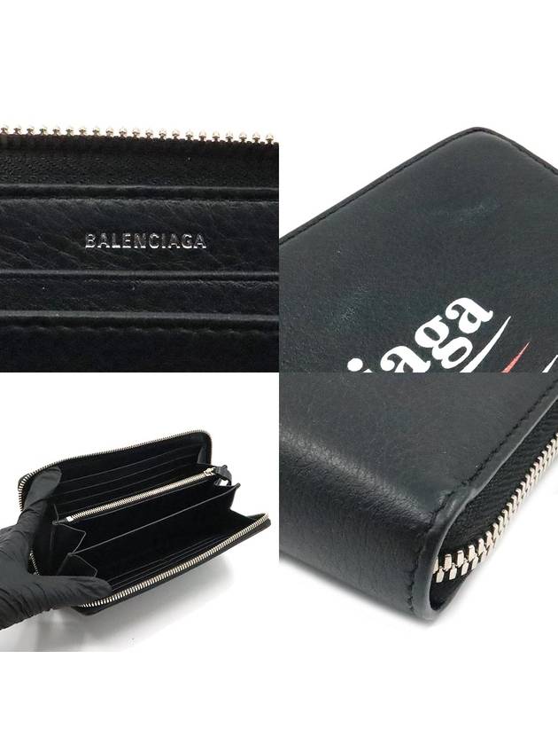 Women s Balenciaga 516362 Black Leather Everyday Round Zipper Long Wallet gt Gangbuk used luxury goods - BALENCIAGA - BALAAN 8