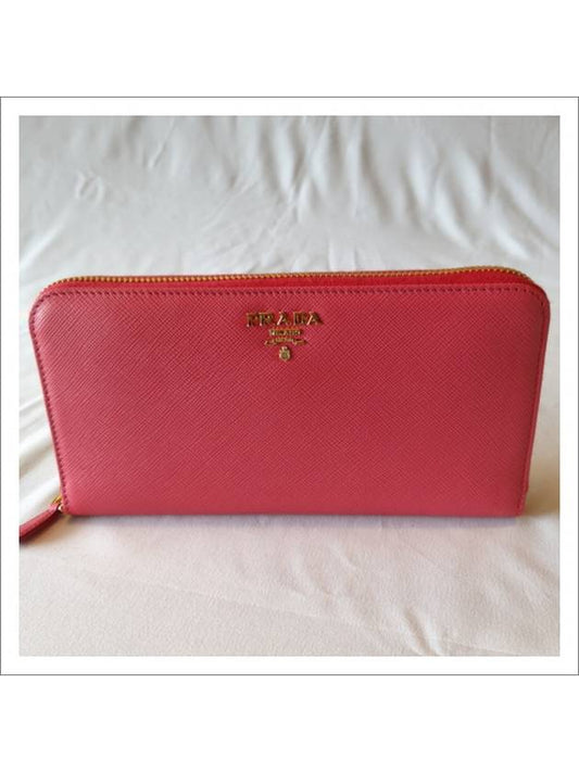 Saffiano Leather Zipper Long Wallet Peony Pink - PRADA - BALAAN.