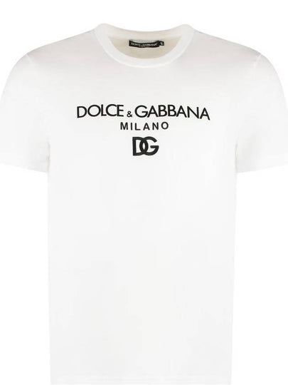 Men's Embroidered Logo Short Sleeve T-Shirt White - DOLCE&GABBANA - BALAAN 2