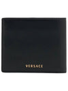 Medusa Head Pattern Stud Bifold Half Wallet Black - VERSACE - BALAAN 6