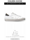 High Star Dark Green Tab Low Top Sneakers White Silver - GOLDEN GOOSE - BALAAN.