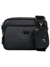 Saffiano Leather Shoulder Bag Black - PRADA - BALAAN 2