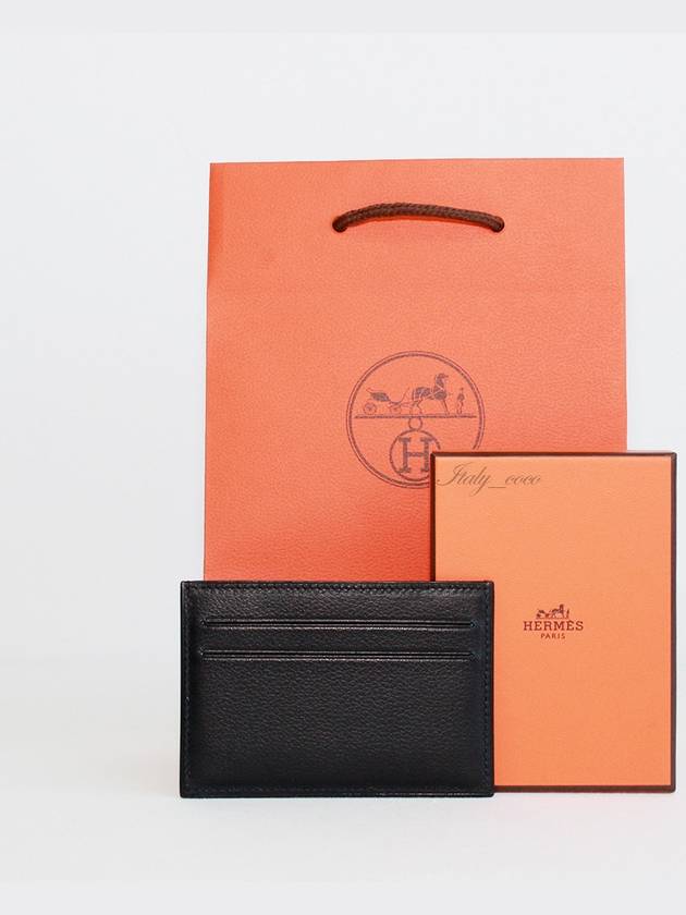 Citizen Twall Card Holder Noir H085841CA - HERMES - BALAAN 10