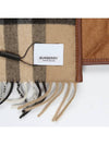 padded check muffler beige - BURBERRY - BALAAN.