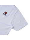 Boke Flower Crest Short Slevee T Shirt White - KENZO - BALAAN 5