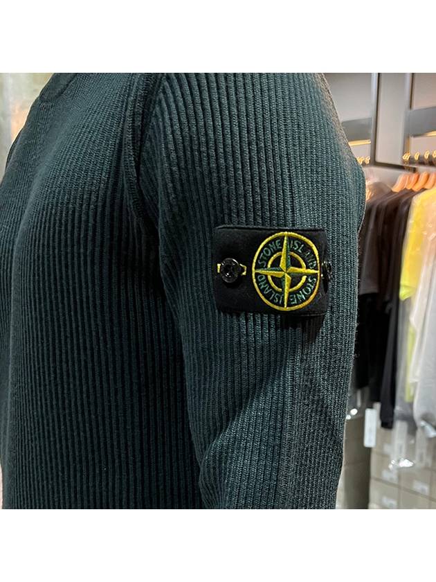 Wappen Patch Crew Neck Ribbed Wool Knit Dark Green - STONE ISLAND - BALAAN 7