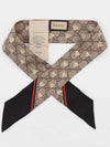 GG Bee Motif Silk Neck Bow Scarf Beige Black - GUCCI - BALAAN 3