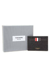 Pebble Grain Leather Stripe Single Card Wallet Black - THOM BROWNE - BALAAN 2