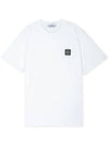 Slimfit Cotton Jersey Short Sleeve T-shirt White - STONE ISLAND - BALAAN 4