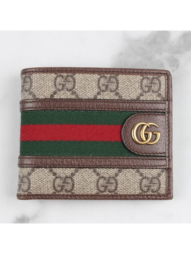 Odipia fold wallet - GUCCI - BALAAN 3