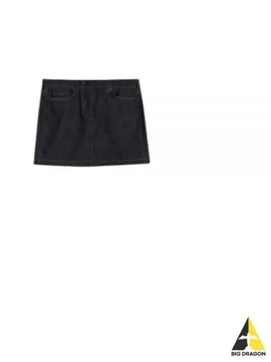 Giubba Denim Cotton A-Line Skirt Black - MAX MARA - BALAAN 2