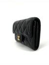 Caviar gold flap card wallet - CHANEL - BALAAN 4