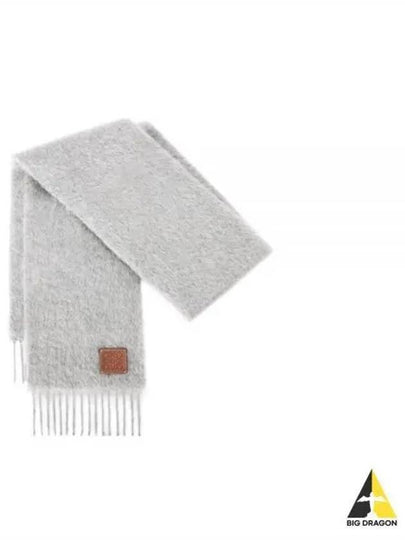 Anagram Fringe Mohair Scarf Light Grey - LOEWE - BALAAN 2