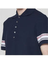 Men's RWB Stripe Cotton Polo Shirt Navy - THOM BROWNE - BALAAN 6