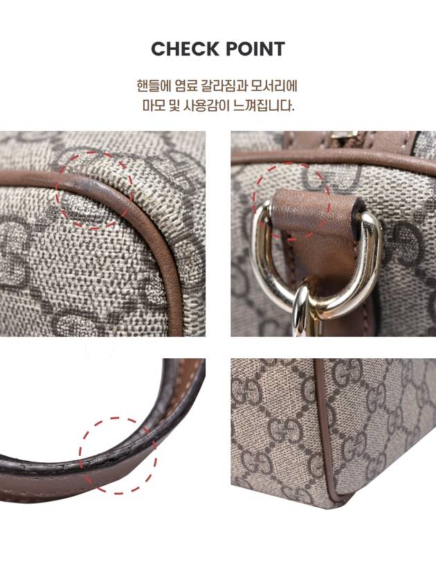 Women s Boston Bag 322231 - GUCCI - BALAAN 6