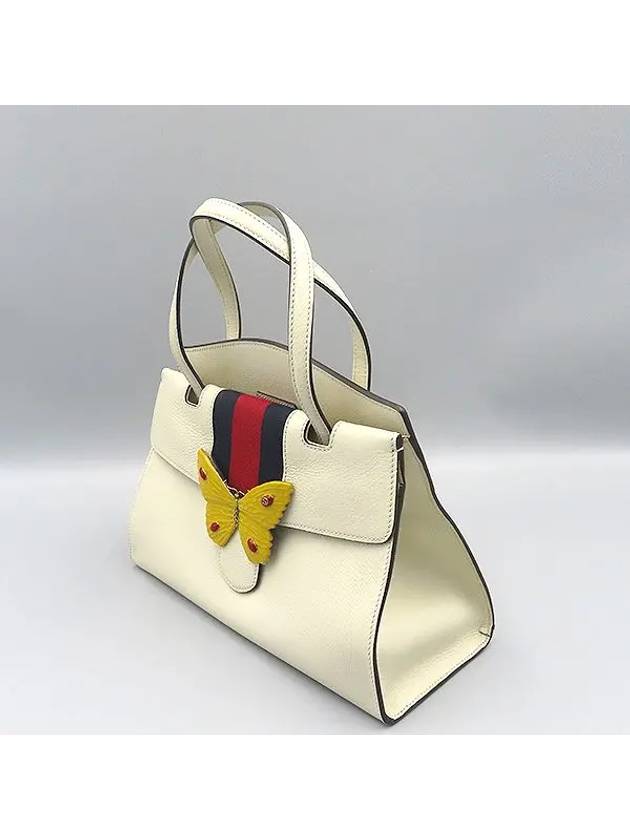 505344 tote bag - GUCCI - BALAAN 3