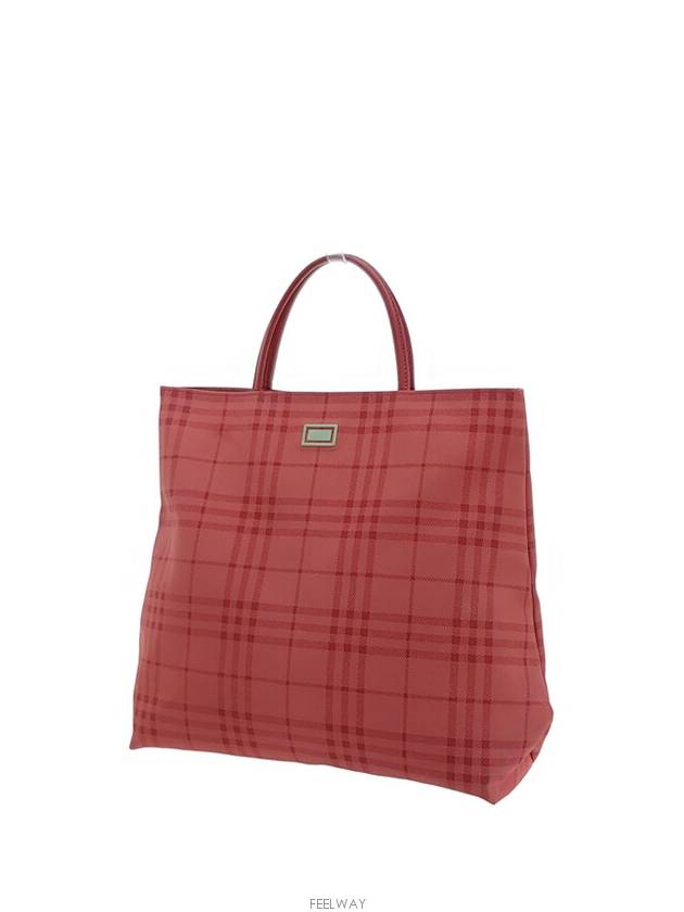 women tote bag - BURBERRY - BALAAN 1