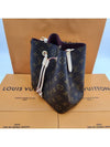 Neonoe BB Monogram Canvas Bucket Bag Brown - LOUIS VUITTON - BALAAN 4