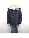 Men's ETIEVANT Reversible Down Short Padded Jacket Night Blue Ivory - MONCLER - BALAAN 2