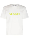 Classic Logo Print Cotton Short Sleeve T-Shirt White - SUNNEI - BALAAN 6