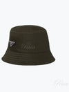 Triangle Logo Re-nylon Bucket Hat Tundra - PRADA - BALAAN 2