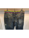 Men's Rainbow Dirty Back Pocket Embroidery Slim Fit Jeans 74LA0386 - DSQUARED2 - BALAAN 9