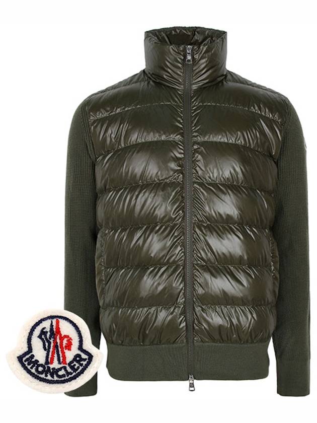 Khaki knit mix goose down zip up jacket 9B00011 M1131 828 00593 - MONCLER - BALAAN 1