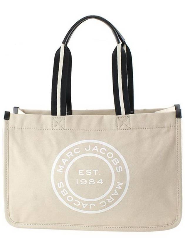 Signet Canvas Tote Large Beige H052M06FA21 260 - MARC JACOBS - BALAAN 3