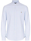 Polo pony striped oxford shirt 710804255 - POLO RALPH LAUREN - BALAAN 1