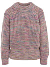 PU0524FA B3L10E 40PK ROMINE Wool Knit Sweater - ISABEL MARANT - BALAAN 1